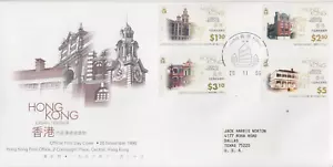 Hong Kong Urban Heritage FDC 1996 con prestigio oficial a Dallas Texas ¡Joya de Estados Unidos! - Imagen 1 de 1