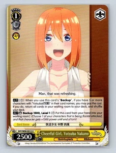 Weiss Cheerful Girl, Yotsuba Nakano The Quintessential Quintuplets 2 - Picture 1 of 2
