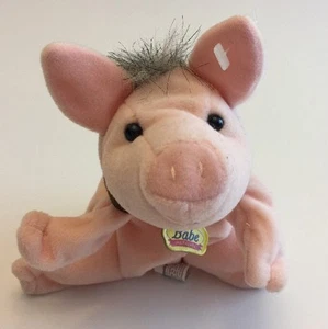 BABE & Friends Babe In The City Movie Bean Bag Beanie Mini 7" Pig Plush - Picture 1 of 5