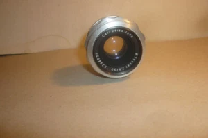Objektiv - lens Carl Zeiss Jena Q1 Tessar 2,8/50 Alu 8 Blades for Altix ! - Bild 1 von 2