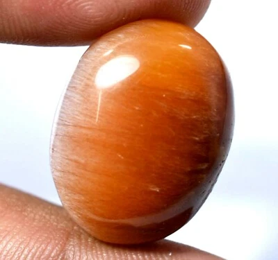 33.90 Ct Natural Rutilated Crystal Inside Brown Hair Top Quality Gemstone - Image 1 of 4