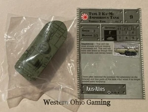 Axis & Allies Miniatures Base Set 2 Type 2 Ka-Mi Amphibious Tank #41/45 NEW A&A - Picture 1 of 1
