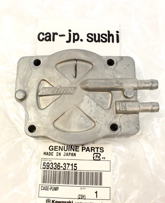 CAJA BOMBA CARBURADOR KAWASAKI ORIGINAL 1998-1999 JET SKI 1100 STX 59336-3715 Foto 1 de 4