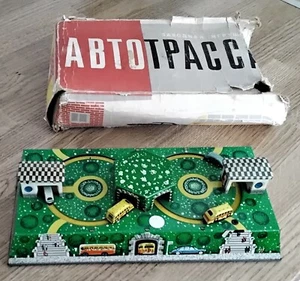 Abtotpacca Clockwork Toy - Picture 1 of 5