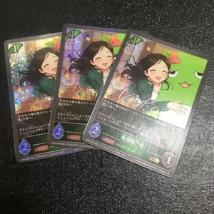 Signed Shadowverse Evolve Honoka Ayase CP02-P09 BR JPN Card Game-Near Mint - Picture 1 of 1