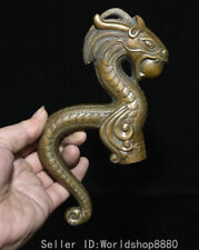 8" ancient Chinese copper Dragon beast head crosier walking stick handle statue