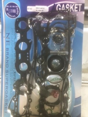 Yamaha Waverunner Complete Gasket Kit - Image 1 of 4