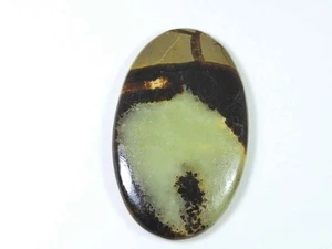 Pietra preziosa sciolta cabochon ovale settarinto giallo naturale al 100% 37X... - Foto 1 di 9