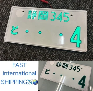 quick install🔥Genuine Japanese GLOW license plate ...4 single🎁with free frame - Picture 1 of 3