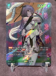 Tarjeta holográfica ultra rara Scarlet Nikke Goddess of Victory Nivel Arena BT01 - Imagen 1 de 3