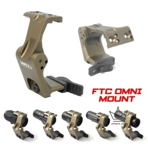 Neu FTC OMNI G33 Unity Universal Magnier Halterung Schiene erhöhte Basis Seitenhalterung - Bild 1 von 12