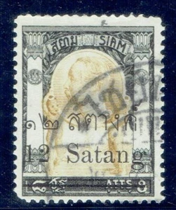 THAILAND 1909 Wat Jang Surcharged 12s on 8a FU (PM Chaiya) - Picture 1 of 1