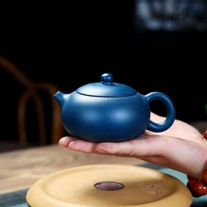 On Sales Real Yixing Zisha Tianqing Clay Xishi Pot Chinese Kungfu Tea Pot 240ml - Picture 1 of 12