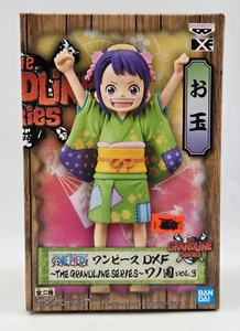 Banpresto One Piece The Grandline Series - O-Tama - Vol. Figura 3 - Imagen 1 de 16