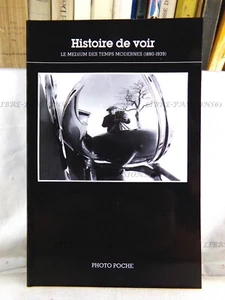 HISTOIRE DE VOIR N°41, LE MEDIUM DES TEMPS MODERNES 1880-1939, 1989 - Foto 1 di 12