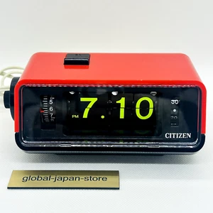 VINTAGE CITIZEN 5RD025 RED Flip Clock Age Showa retro Working properly - Picture 1 of 11
