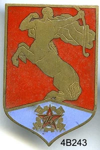 4B243 - ARTILLERIE - 74e R.A.D.C. - Imagen 1 de 1
