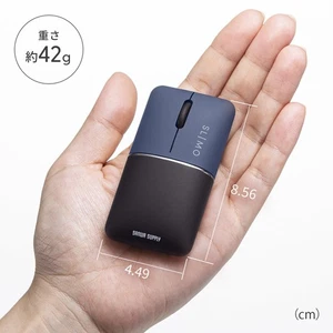Sanwa Supply Souris Mobile Bluetooth Sans Fil USB A Rechargeable Marine Japon - Photo 1/9