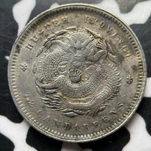 (1895-1897) China Hupeh 10 Cents Lot#JM8938 Silver! Nice! - Picture 1 of 2