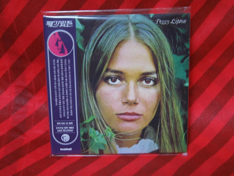 PEGGY LIPTON ST REMASTER RARE OOP MINII-LP CD - Image 1 of 1