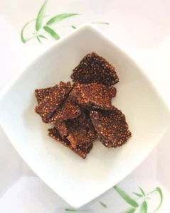 cuir de poivre long kampot rouge les 30 gr - Picture 1 of 1