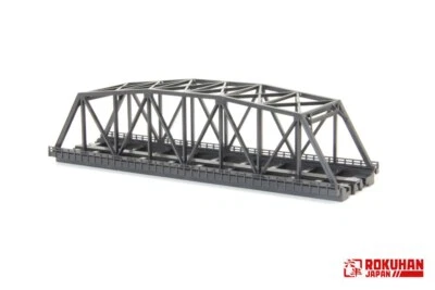ROKUHAN Z gauge R094 Iron Bridge Double (Black) 220mm x 1pc Model Railway /Japan - Image 1 of 3