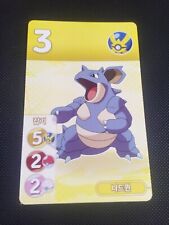 Pokemon Nidoqueen Korean Splendor Deck Mint US Seller