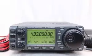 ICOM IC-706MKIIG HF 430MHz 100W ALL MODE Transceiver Ham Radio Tested - Zdjęcie 1 z 6