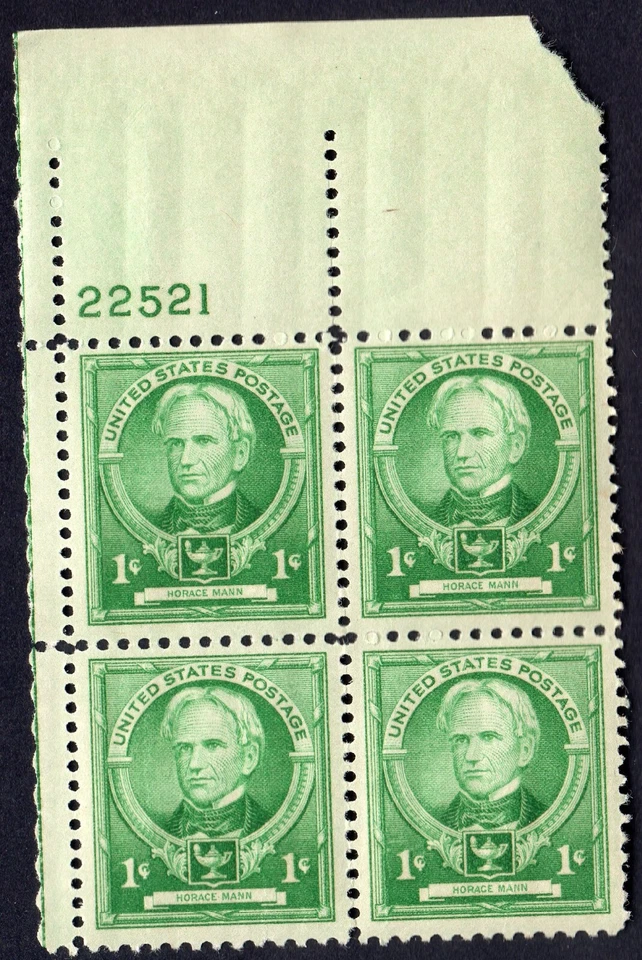Scott #869 Horace Mann Plate Block of 4 Stamps - MNH P#22521 - Image 1 of 1