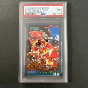 PSA 9 Charizard Evolution No2 Prism Sealdass Series 4 1998 Pokemon 96241909 - Picture 1 of 2