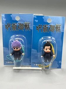 Jujutsu Kaisen Kewpie figure strap key chain Geto Gojo Lot 2 set Japan p1 6 - Picture 1 of 6