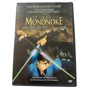 Princess Mononoke (DVD, Studio Ghibli, English Dub, Hayao Miyazaki) Miramax - Picture 1 of 5