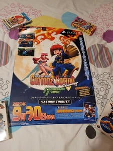 COTTON GUARDIAN FORCE SATURN TRIBUTE SWITCH NINTENDO JAPAN B2 OFFICIAL POSTER! - Picture 1 of 1
