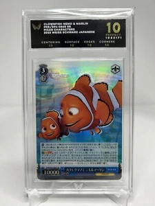 Black Label 10 Clownfish Nemo & Marlin PXR/S94-086S SR 2022 Pixar Weiss Schwarz - Picture 1 of 2