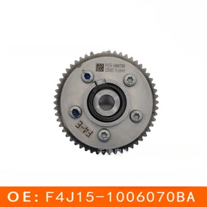 For Chery VVT timing gear phase regulator timing variable timing F4J15-1006070BA - Bild 1 von 5