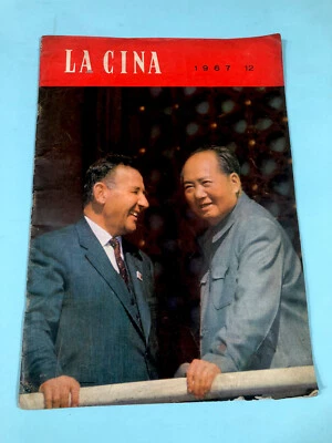 OLD LA CINA MAGAZINE-NR.12-1967-COMMUNISM TIME-ILLUSTRATED-ITALIAN LANGUAGE - Image 1 of 4