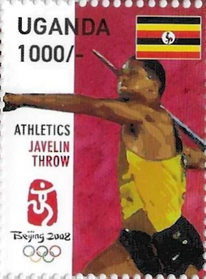 Lanzamiento de jabalina Uganda #SG2547 MNH 2008 Juegos Olímpicos de Beijing [1891a] Foto 1 de 1