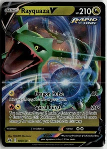 Rayquaza V Crown Zenith #100/159 Ultra Rare - Bild 1 von 2