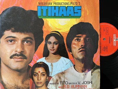 ITIHAAS  (1986)  Vinyl LP Record  R. D. Burman Soundtrack Bollywood Hindi Film - Image 1 of 4