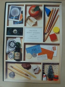 GB 1987 Royal Mail Collectors Pack - Picture 1 of 2