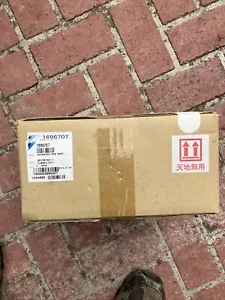 Daikin 1696707 Inverter PCB Assembly - Picture 1 of 2