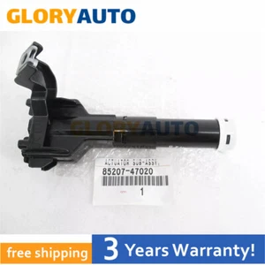 85207-47020 Actuador de boquilla de lavadora de faros para TOYOTA PRIUS +/V 03/2012- DERECHA - Imagen 1 de 5