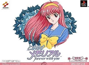 KONAMI Tokimeki Memorial forever with you Playstation 1 Japanese Version - Picture 1 of 6