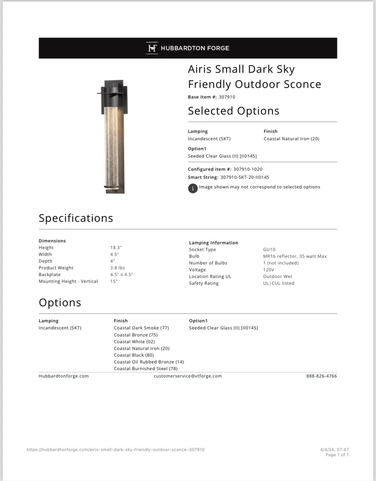 Hubbardton Forge Airis 小号 30-7910-20-I145 Dark Sky — 第 1/4 张图片