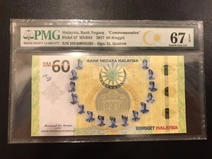 MRR0008593 发!稳！久！升！NO 4 NO 7RM 60 MRR60 MALAYSIA 2017! Birthday 8/5/1993 - Picture 1 of 2