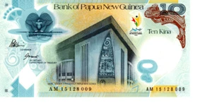 Papua New Guinea 10 Kina 2015 UNC Polymer Banknote P-48 Prefix AM Bakani-Tosali - Picture 1 of 2