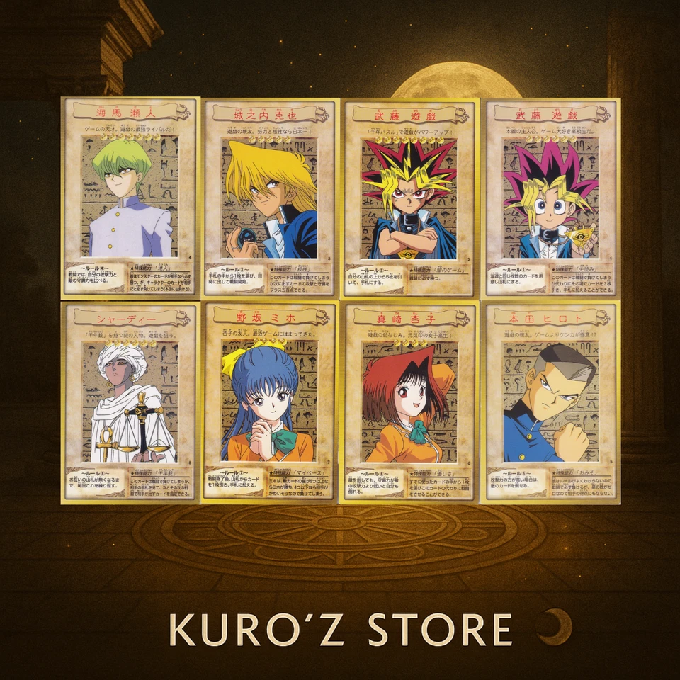 Yugioh Bandai  character card 8 complete set  Japanese Vintage Card 1998-1999 - Image 1 of 1