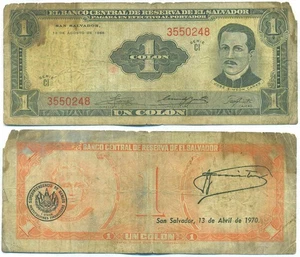 EL SALVADOR NOTE 1 COLON 13.8.1968/13.4.1970 P 110a - Picture 1 of 1