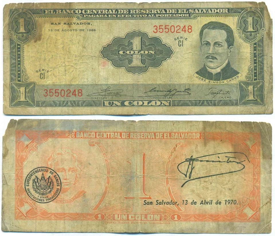 EL SALVADOR NOTE 1 COLON 13.8.1968/13.4.1970 P 110a - Image 1 of 1