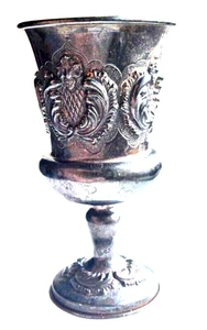 Sterling Silver 925 Trophy Victorian Engraved Gold Plated Inside Embossed design - Picture 1 of 11